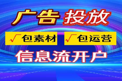 百度竞价包年案例：低成本高回报的广告策略